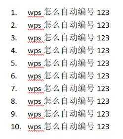 如何用电脑拉编码123（电脑编码方式）-图3