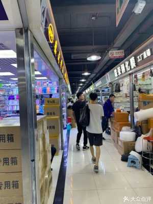 如何在华强北开物流店（如何从华强北进货）-图1