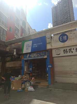 楚雄跑快递如何（楚雄快递公司加盟）-图3