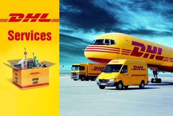 成都如何寄dhl（成都dhl国际快递地址）-图1