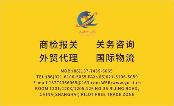 dhl进口件如何清关（dhl海关清关一般要多久）-图2