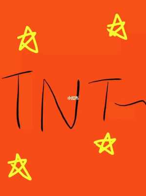 如何找tnt索赔（tnt客服热线）-图1