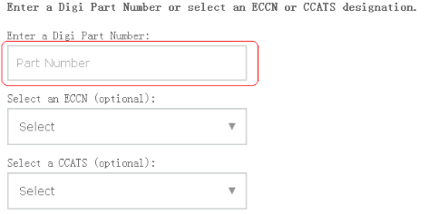 如何查询ec号码（eccn号码查询）-图1