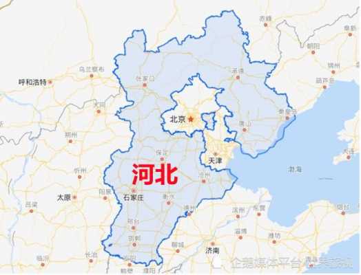 河北地名如何查询（河北地名大全包括小镇）-图3