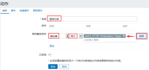 11183如何查进度（11185 查询）-图1