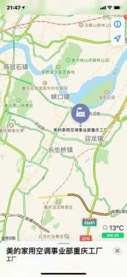 重庆南岸茶园如何（重庆南岸茶园如何坐地铁）-图1