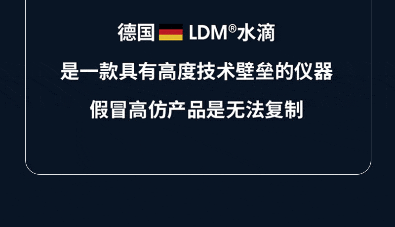 如何查询德国公司（德国公司怎么查询）-图3