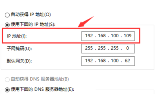 如何用ip查询电话（ip电话怎么查看ip地址）-图2