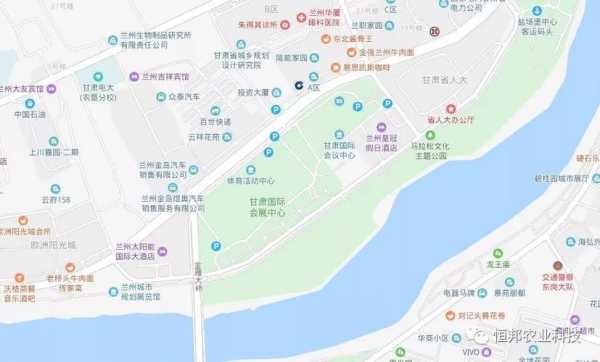 兰州市杜家台如何（兰州市城关区杜家台属于哪个街道）-图1