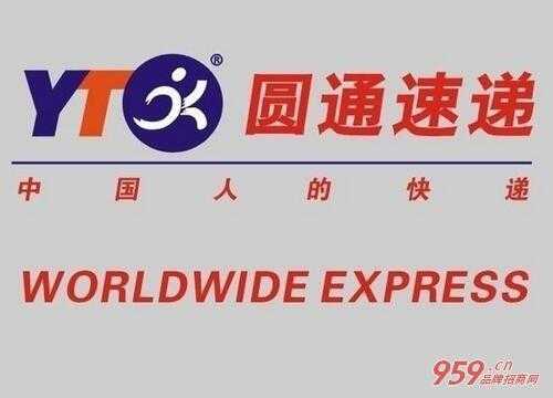 如何成为圆通代理点（圆通怎么加盟代理）-图1