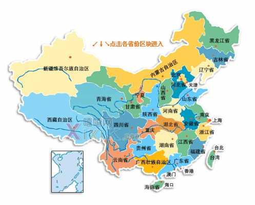 如何查询邮编城市（如何查询当地邮编）-图1