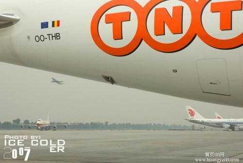 tnt航空快递如何联系（tnt空运查询单号查询）-图3