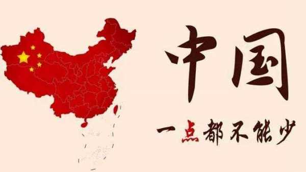 中国如何寄邮件到台湾（国内寄到台湾怎么寄）-图1