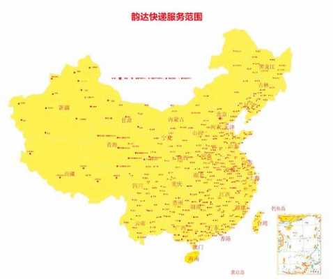 如何查韵达的物流地图（韵达快递怎么看物流地图）-图2