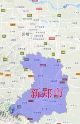 郑州新郑城市如何（新郑市城区）-图1