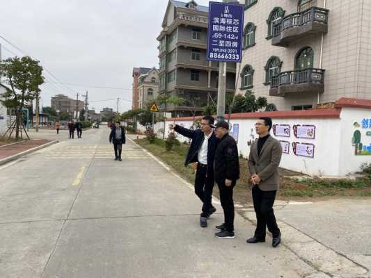 漳港街道仙岐村如何（漳港仙岐村地区邮政编码）-图1