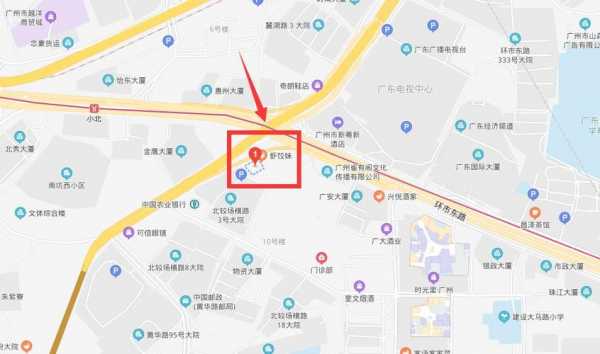 如何去越秀区解放南路（如何去越秀区解放南路地铁）-图3