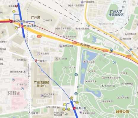 如何去越秀区解放南路（如何去越秀区解放南路地铁）-图1