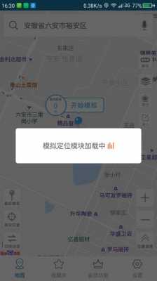 如何移动包裹位置（怎么移动自己的定位）-图1