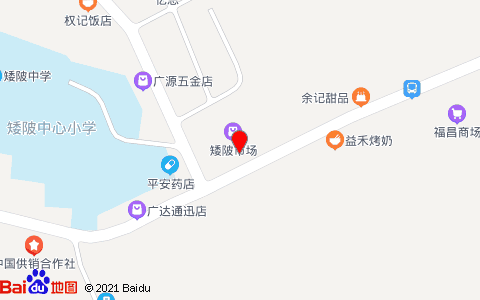 惠城市区如何去矮陂镇（惠州市惠城区矮陂镇）-图3