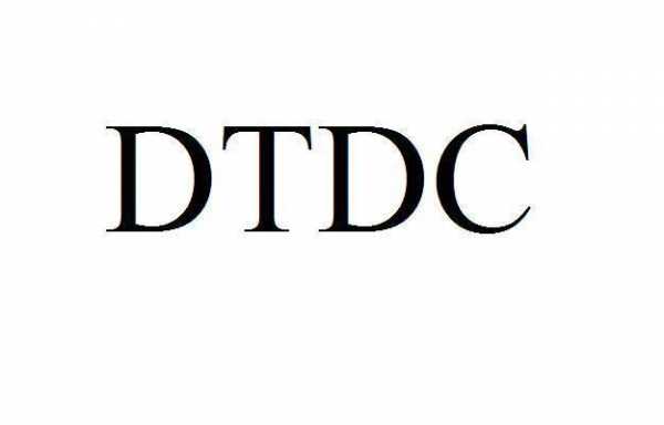 如何查询dtdc物流信息（dld物流查询）-图1