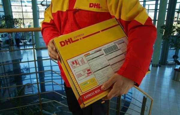 英国如何用dhl（英国 dhl 寄文件到国内收件）-图1