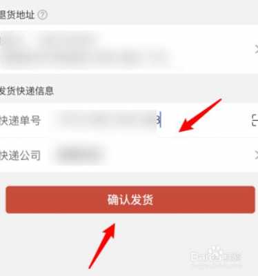 物流件如何取件（怎么去物流公司取件）-图1