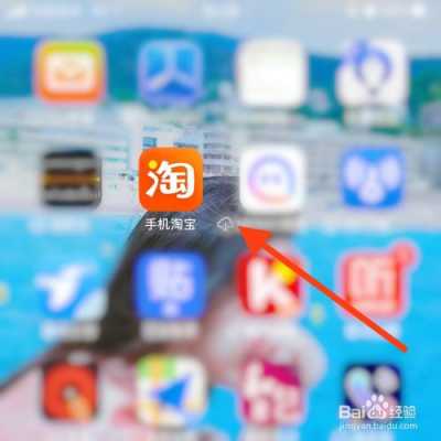 如何避免淘宝检查层面信息（怎么避免淘宝信息层面抽查）-图3