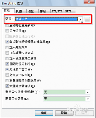 more如何查询（5种方式教你如何查询）-图2