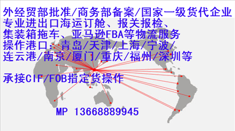 国际快运如何报关（国际快运如何报关快递）-图1