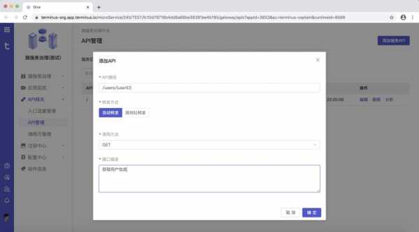 如何查软件登录api（怎么看软件登录时间）-图1