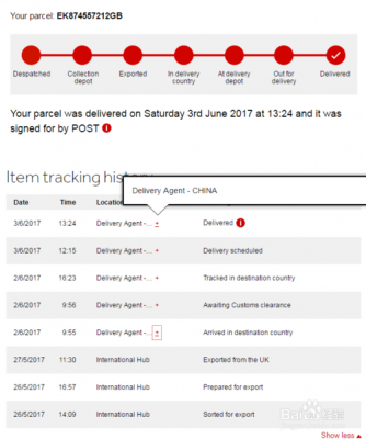 英国邮局如何跟踪（英国邮局查询）-图1