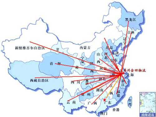 物流公司如何开拓网点（物流公司如何拓展业务）-图1