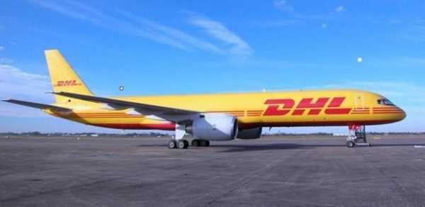 dhl如何海运货柜订舱（dhl海外仓）-图3