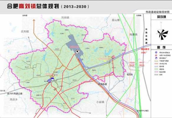 高刘镇青山村如何规划（高刘镇青山村如何规划建房）-图1