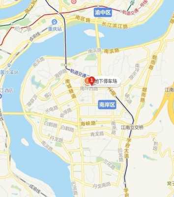 重庆南岸新区如何（重庆南岸区怎样）-图2