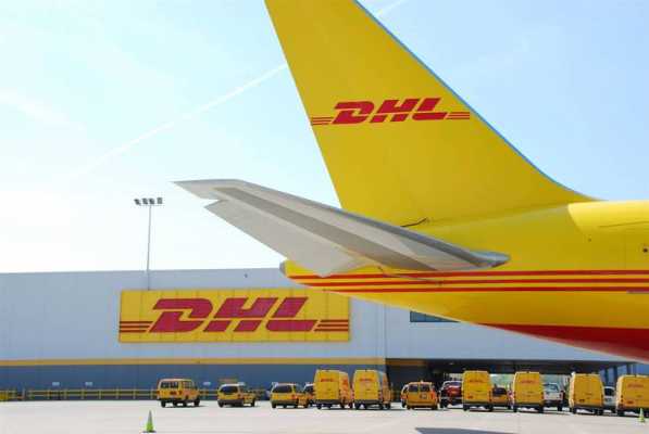 在青岛如何寄送dhl（dhl青岛国际快递电话）-图2