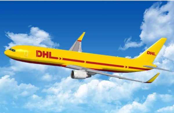 dhl如何上门取件（dhl上门取件可以买单报关吗）-图1