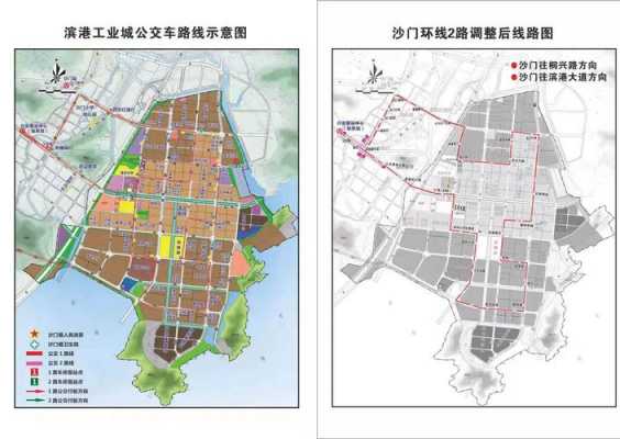 沙门镇如何坐车去温州（沙门到温州汽车南站）-图3