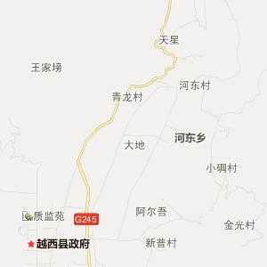 西昌越西县条件如何（西昌越西县城地图）-图1