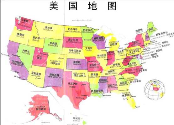 如何根据美国的邮编查城市（求一个美国邮编随便）-图3