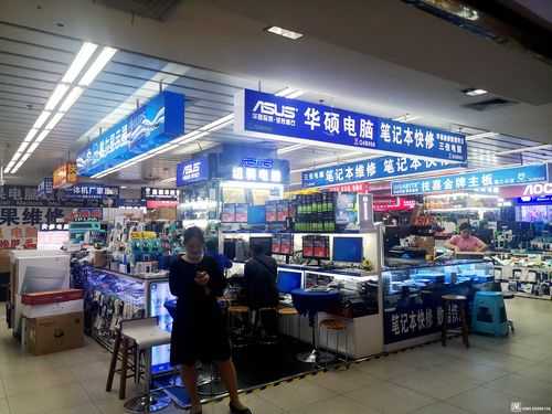 深圳华强北港澳城如何（深圳华强北港货店）-图1