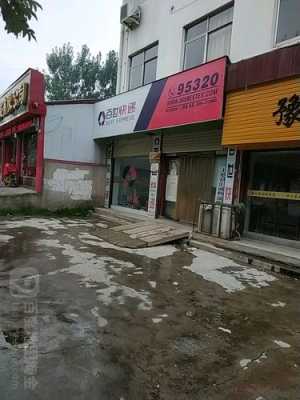 驻马店如何加盟快递代理商（驻马店快递协会电话）-图2