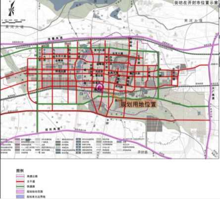 开封市西环路如何走（开封外环路）-图3