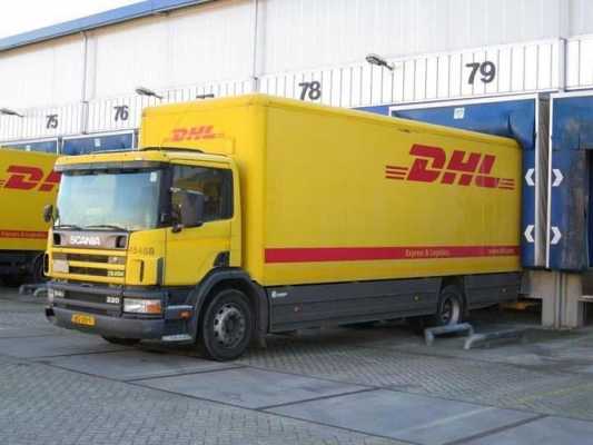 武汉如何寄DHL（武汉dhl快递公司）-图3