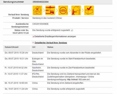 DHL快递如何投诉（dhl快递如何投诉商家）-图3