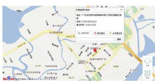 如何到振兴街19号（去振兴路怎么走啊）-图1