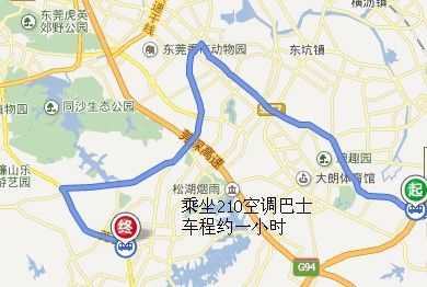 大岭山西正路如何坐车（大岭山镇公交车最新路线安排）-图3