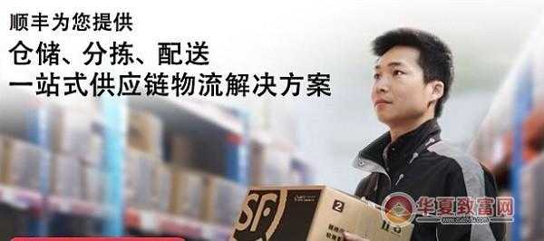 如何成为快递代理（如何才能成为快递代收点）-图2