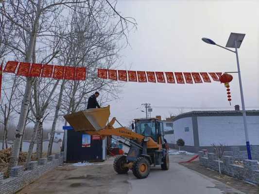 如何到行唐县岳霍口村（如何到行唐县岳霍口村公交车）-图3